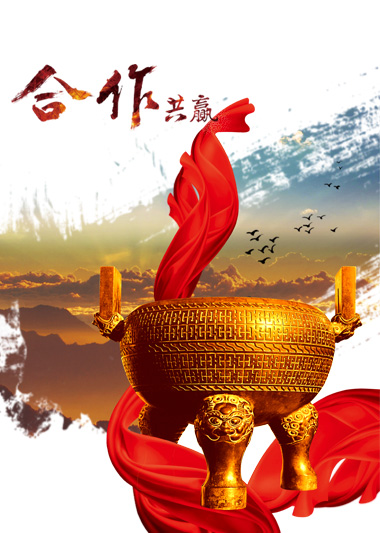 灵寿县麦卡矿产品有限公司