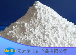 化妆品专用超细白云母粉