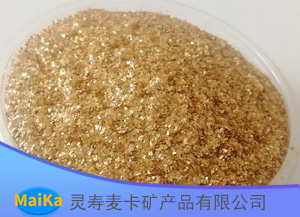 陶瓷涂料专用金云母