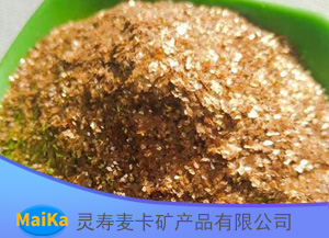 电焊条专用金云母粉