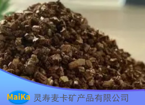 园艺栽培育苗蛭石颗粒