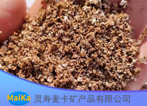 种花育苗种植土蛭石粉