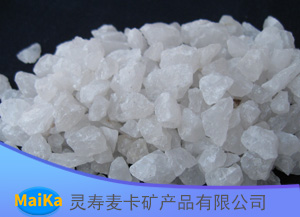 铺路面石英砂颗粒