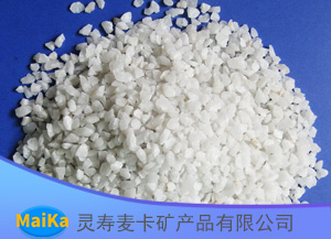 现货供应多种规格石英砂