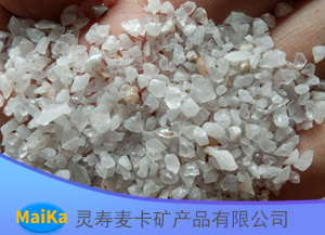 鱼缸玩具儿童石英砂