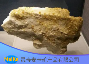 涂料玻璃专用重晶石产品