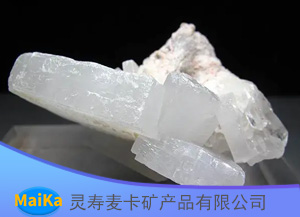 石油钻井工业重晶石粉填料