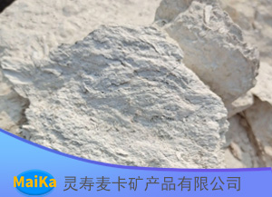 保湿隔热海泡石纤维