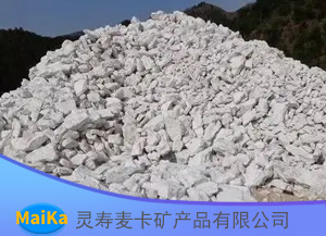 石膏沙浆级海泡石纤维