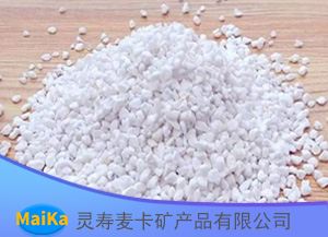 保温耐火漂珠粉